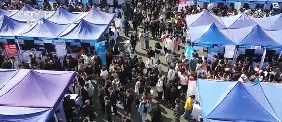 多部門全方位、精細化服務 助力學子高質(zhì)量充分就業(yè) "職"通未來