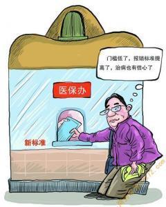 廣東保險服務報價_廣東保險服務供應_廣東保險服務廠商批發(fā)-商務聯(lián)盟產(chǎn)品頻道