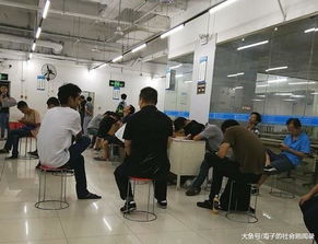 三和頹廢的中年人, 身負幾十萬網貸卻不愿意進工廠, 在這里蹭wifi