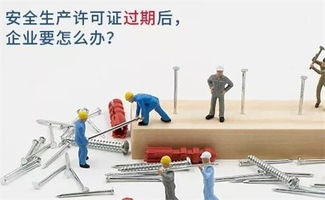 海南州知名度園林綠化資質(zhì)標準公司 誠信為本 誠哲供應(yīng)